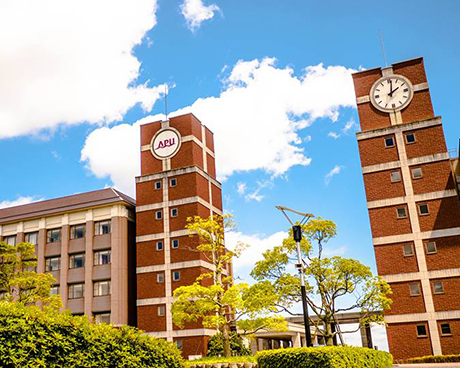 University