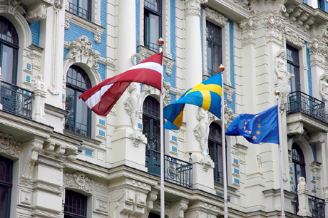 Новости образования/Știri Principale