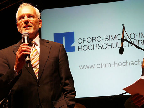 Новости образования/Știri Principale