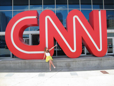 Новости образования/Știri Principale