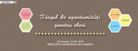 Новости образования/Știri Principale