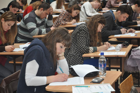 Новости образования/Știri Principale