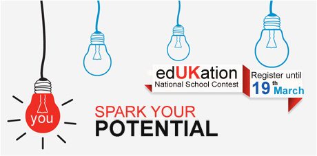 Новости образования/Știri Principale