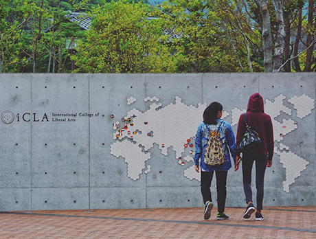 Burse de studiu in Japonia!