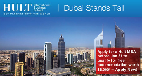 Новости образования/Știri Principale