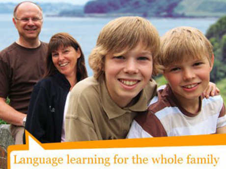 Новости образования/Știri Principale