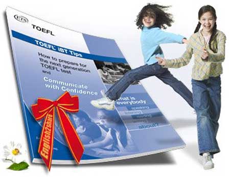 Новости образования/Știri Principale